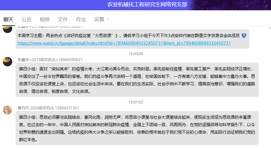 dd3fe72c18844f7b928ad11a75eab13d.png dd3fe72c18844f7b928ad11a75eab13d.png