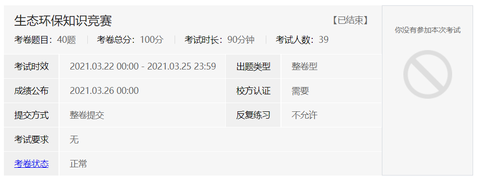 f23c534cc0e74d278247bb5c987386c6.png f23c534cc0e74d278247bb5c987386c6.png