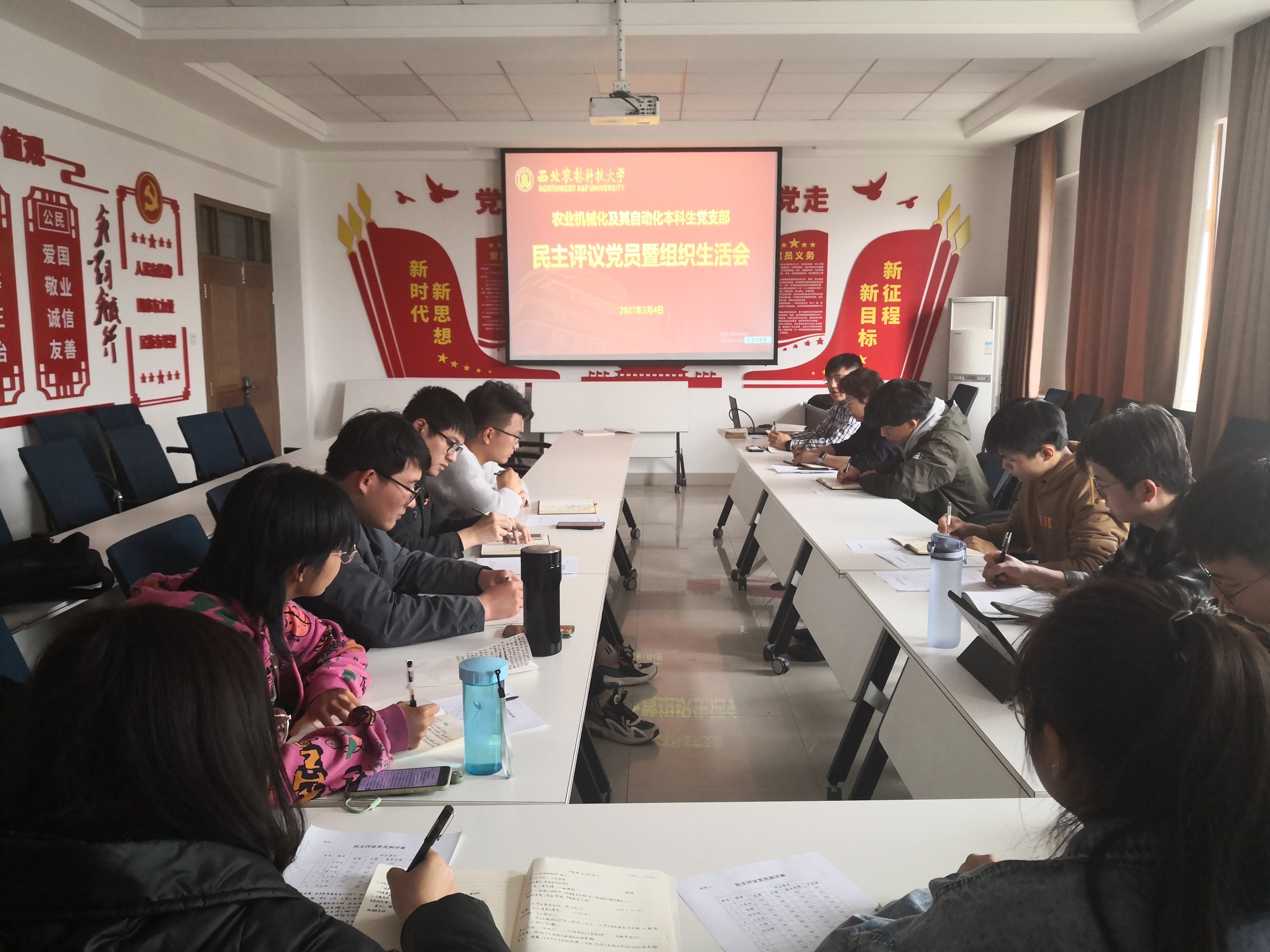 fcf939e85ce54694a77f4d2d72195bc9.jpg fcf939e85ce54694a77f4d2d72195bc9.jpg