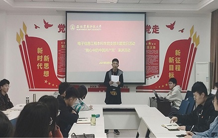 38b2615647d449d0ab9c5bec1b3591ed.jpg 图片1.jpg