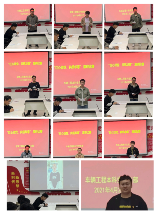 4d0714f5f0fd41c9a43097ee99f59493.png 4d0714f5f0fd41c9a43097ee99f59493.png