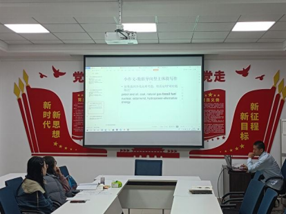 5fe8948dffff4dd4932f5e149701b72b.png 5fe8948dffff4dd4932f5e149701b72b.png