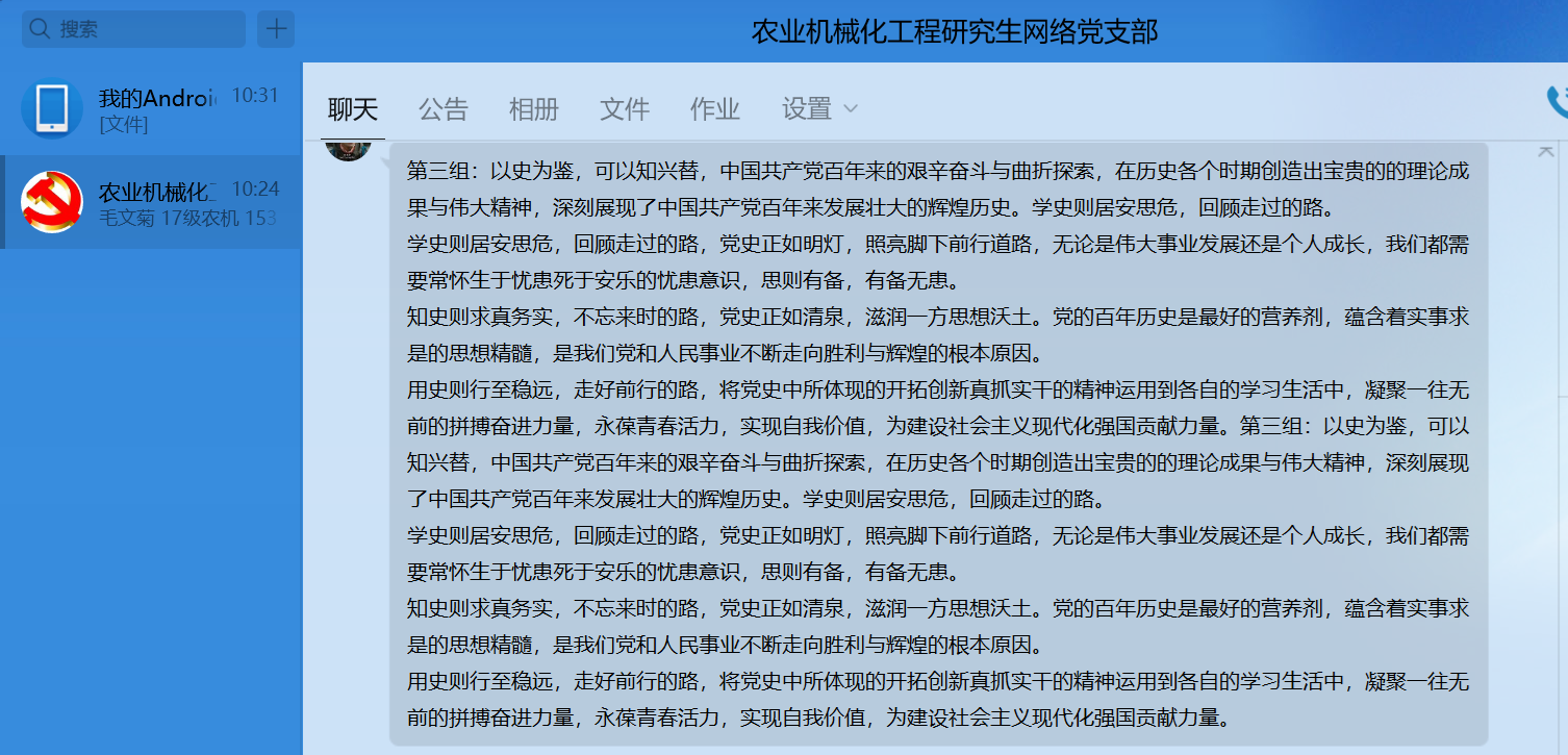 9970dfc33bfe4d1090953869b9546580.png 9970dfc33bfe4d1090953869b9546580.png