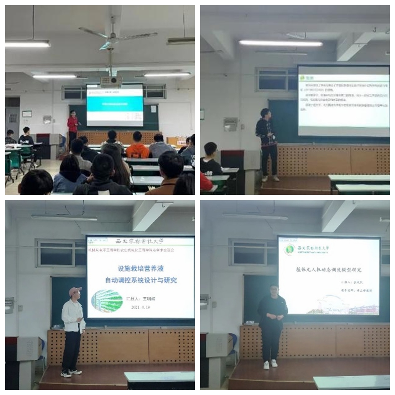 aff451288aa74f7aa3710ed8d93e4d3e.jpg aff451288aa74f7aa3710ed8d93e4d3e.jpg