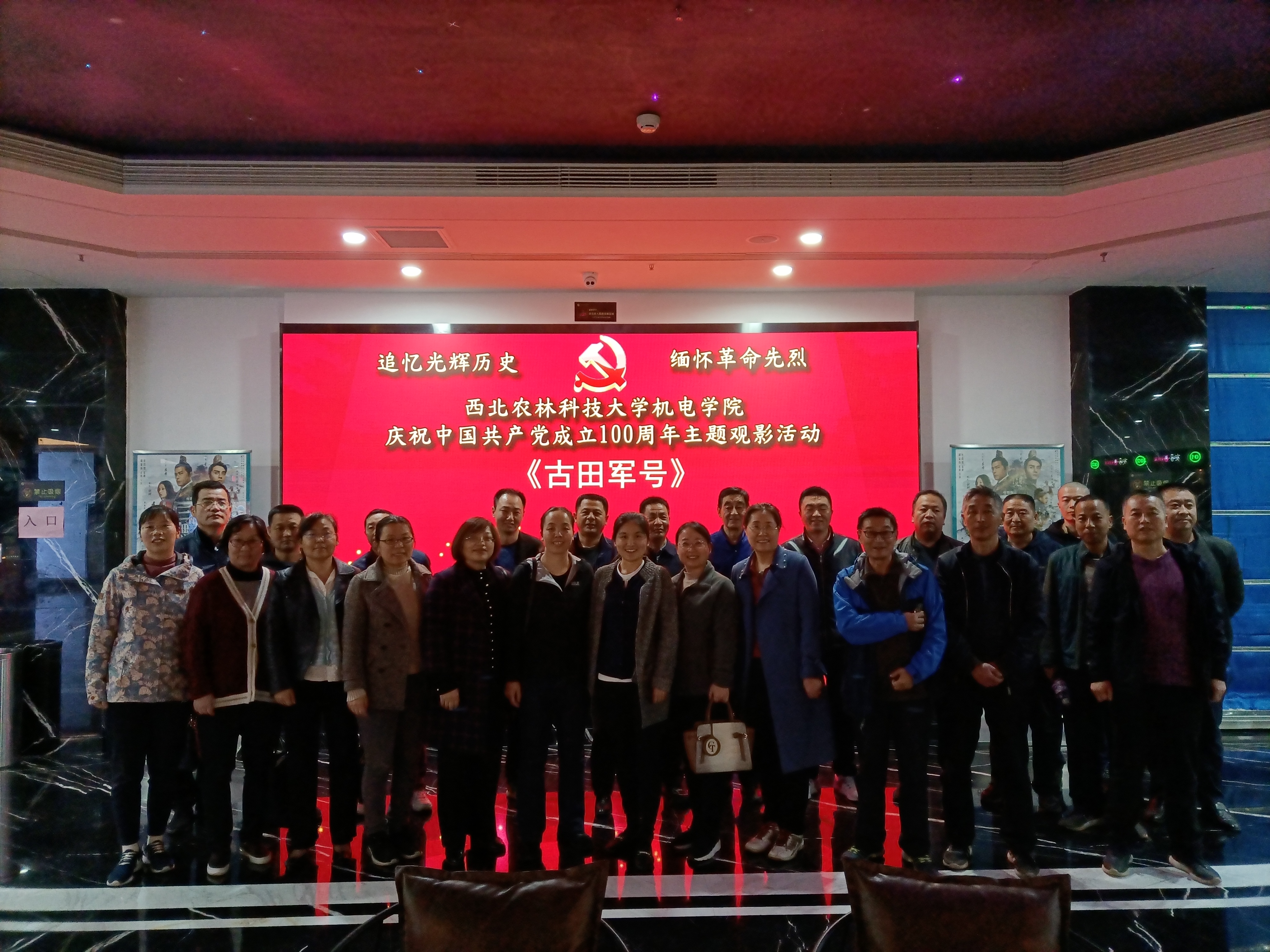 d2314ffee12d44ce8920bd68f5f6f58a.jpg d2314ffee12d44ce8920bd68f5f6f58a.jpg