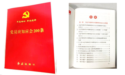 eabe3235ab48405da5f643e505f0916c.png eabe3235ab48405da5f643e505f0916c.png