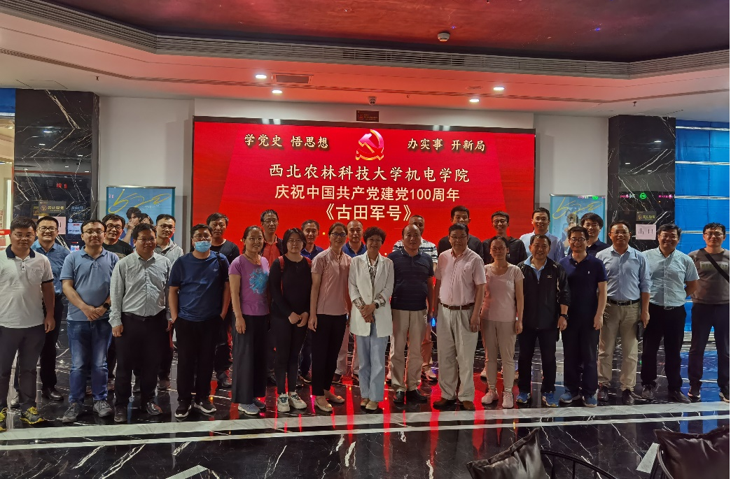 217d41b217a54e94adda6de005b521d6.png 217d41b217a54e94adda6de005b521d6.png