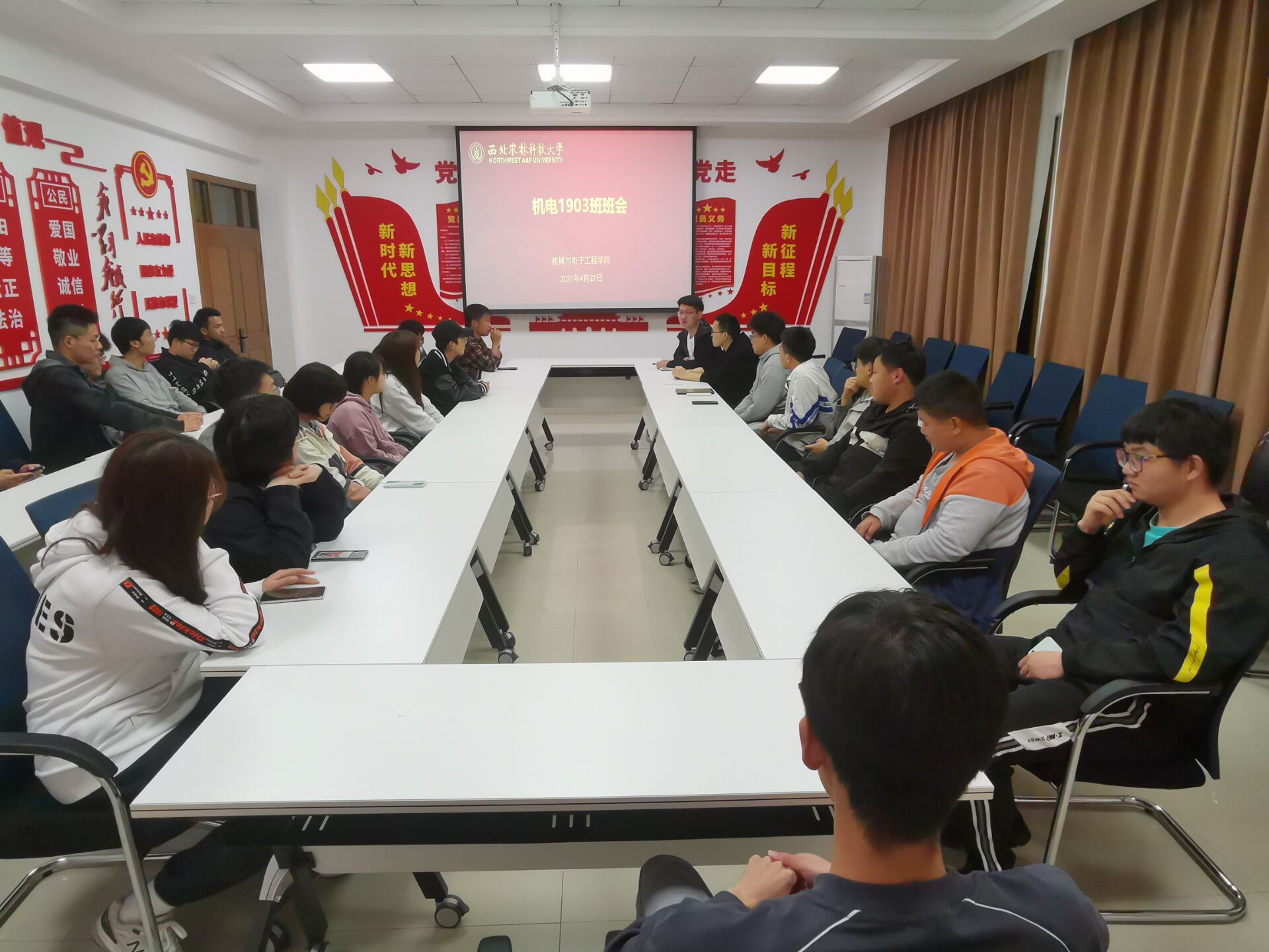 2b6473fd886d4a5b8b1701e94232be1d.jpg 2b6473fd886d4a5b8b1701e94232be1d.jpg