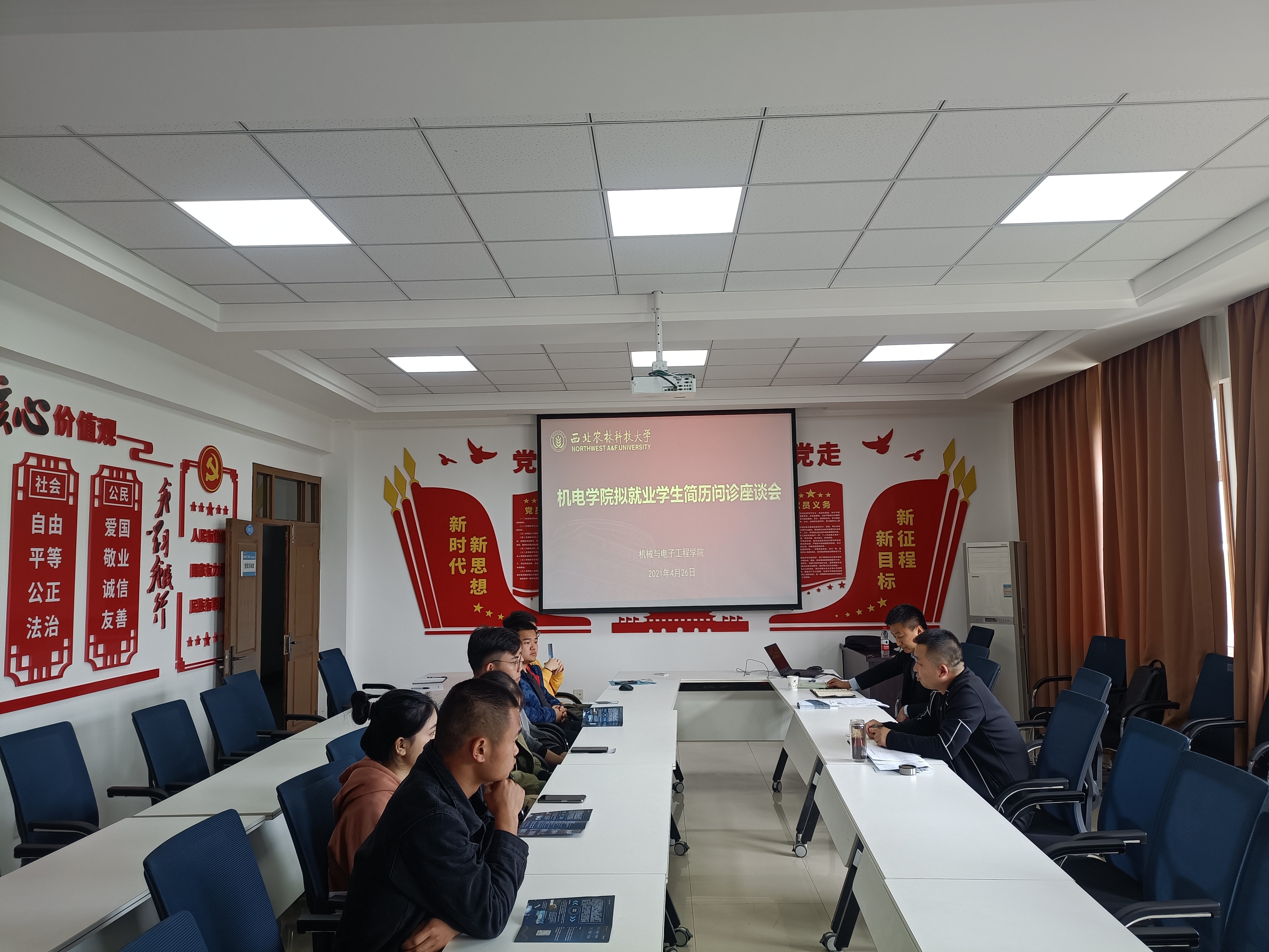 31e3663323f540a182083ee0567c677e.jpg 31e3663323f540a182083ee0567c677e.jpg