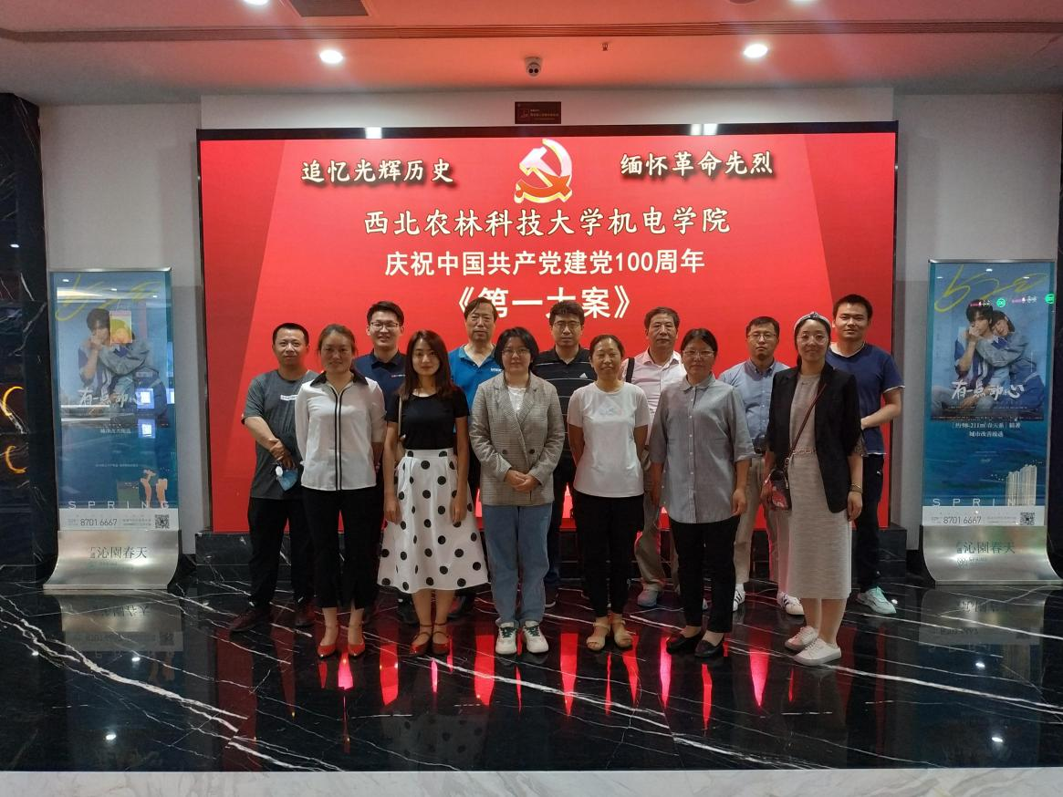 802ca80b7e804aad8a6da7da9000055c.png 802ca80b7e804aad8a6da7da9000055c.png