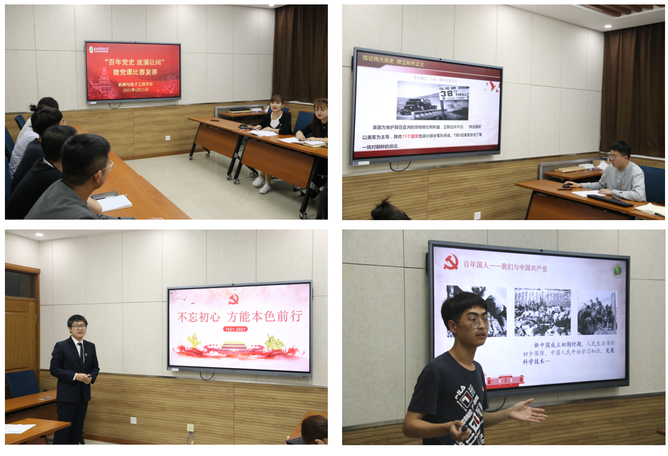 8e6a972bc39c4514a6b680e33d328899.png 8e6a972bc39c4514a6b680e33d328899.png