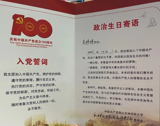 b1319d1593664c918292097f1ca2344b.png b1319d1593664c918292097f1ca2344b.png