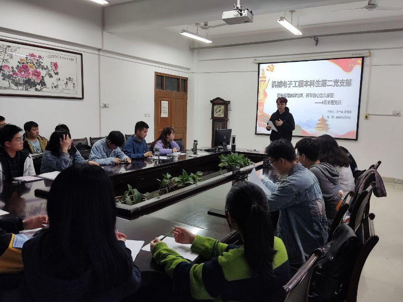 e1d182dd46eb491d86ccc112351ca080.png e1d182dd46eb491d86ccc112351ca080.png