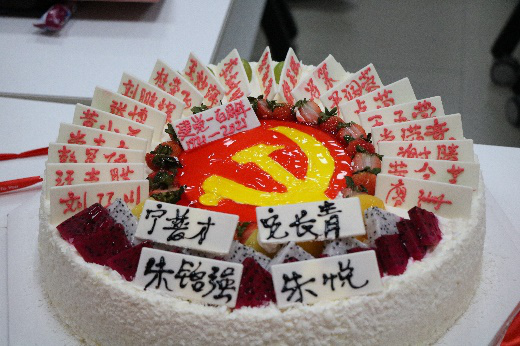 21fb750ccdbb423ba08fbf09a42a4ea9.png 21fb750ccdbb423ba08fbf09a42a4ea9.png