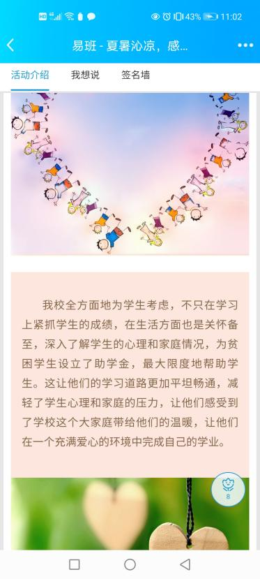 751a989188c143389a307918fa2a321c.png 751a989188c143389a307918fa2a321c.png