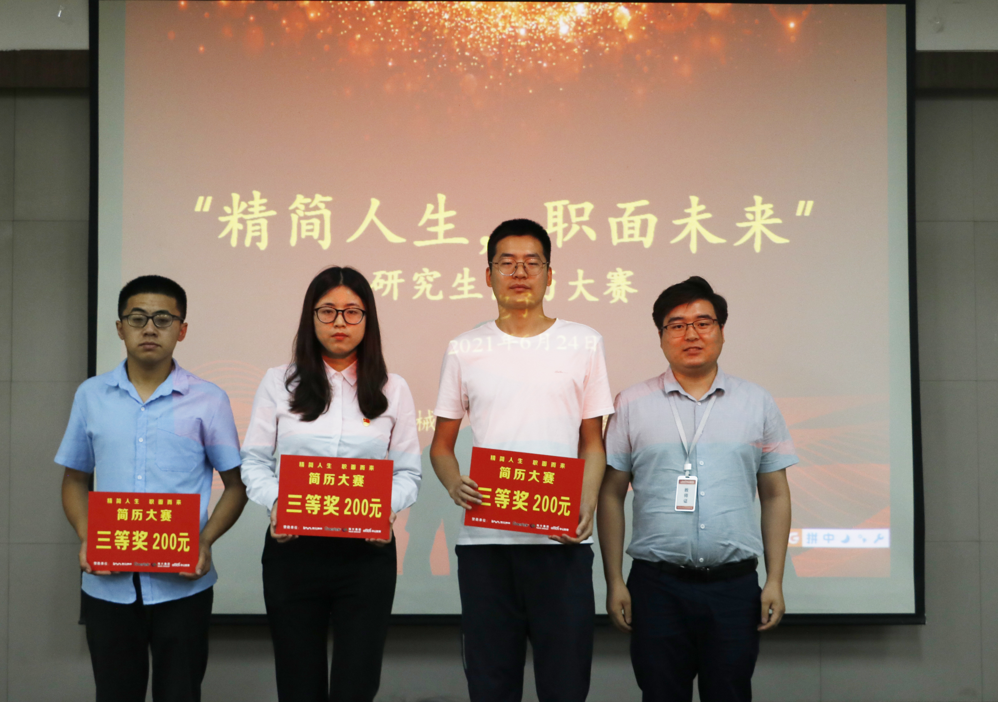 aacaa62b82c44fc49c1dde623e7e30e0.jpg aacaa62b82c44fc49c1dde623e7e30e0.jpg