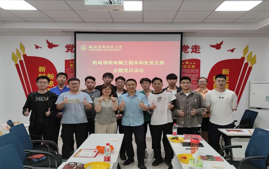 c557d0f138994dd897d4fe72dbf96e9d.png c557d0f138994dd897d4fe72dbf96e9d.png