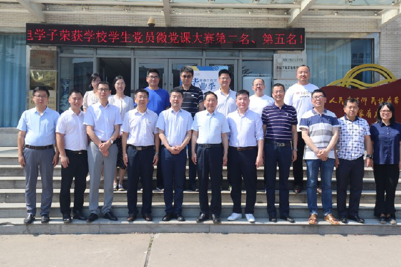 d0dd96ef66324aae905cc0727f29f9cf.png 无标题.png