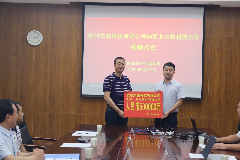 e37552360d8142f68f7b87256dac0c59.jpg 0T0A7825.JPG