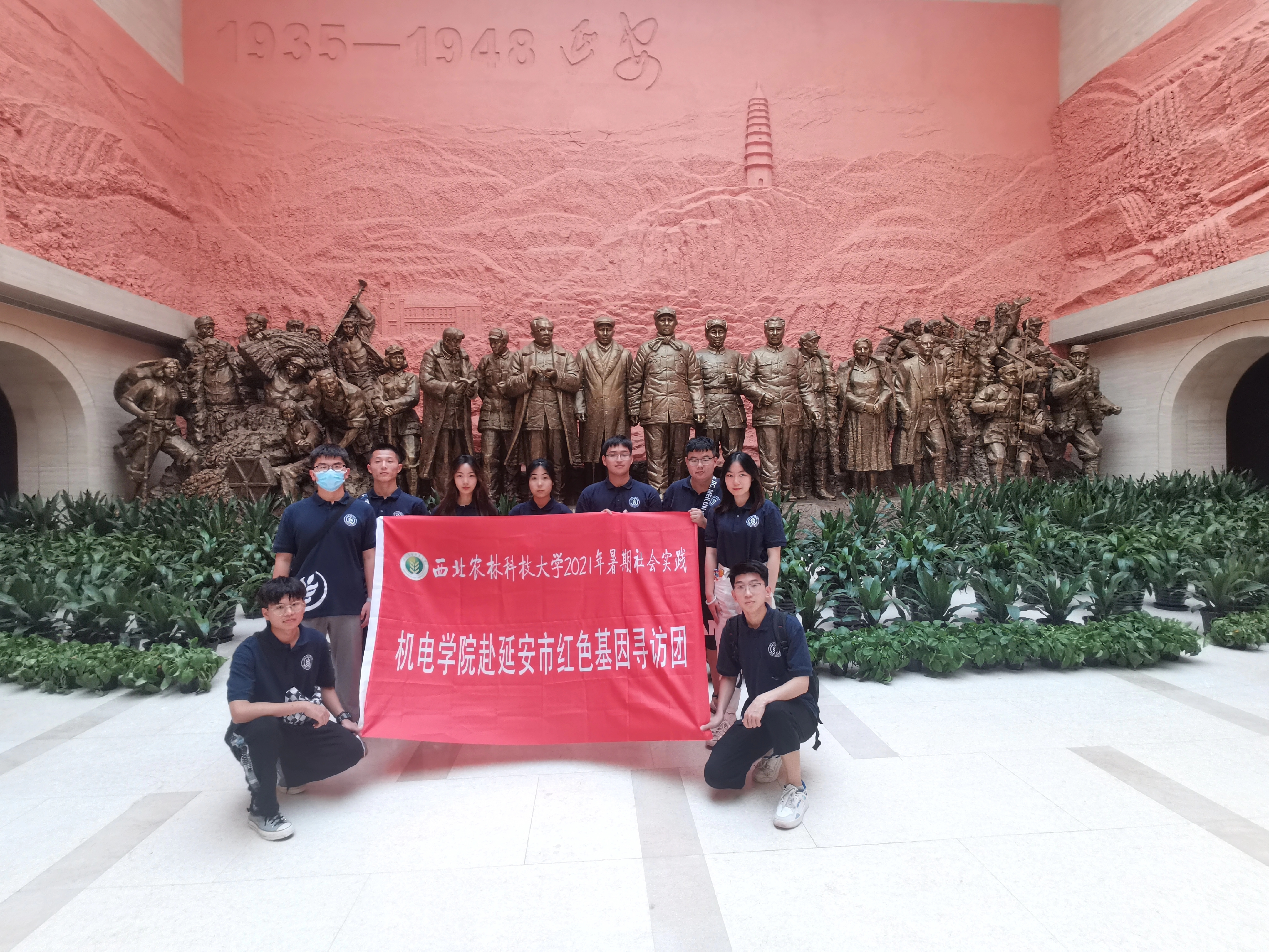 3950b79ec5f64e0798ab160c3682a02e.jpg 3950b79ec5f64e0798ab160c3682a02e.jpg