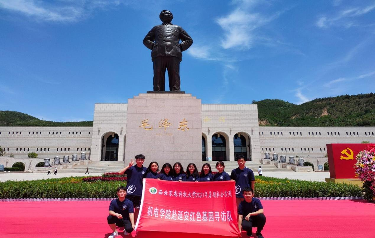 c6e9bef83f3e4983bc3ea1a392af6d9c.png c6e9bef83f3e4983bc3ea1a392af6d9c.png