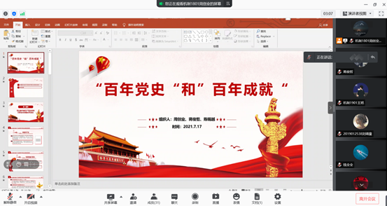 74e4cbefb47747a089a41df2b495f957.png 74e4cbefb47747a089a41df2b495f957.png