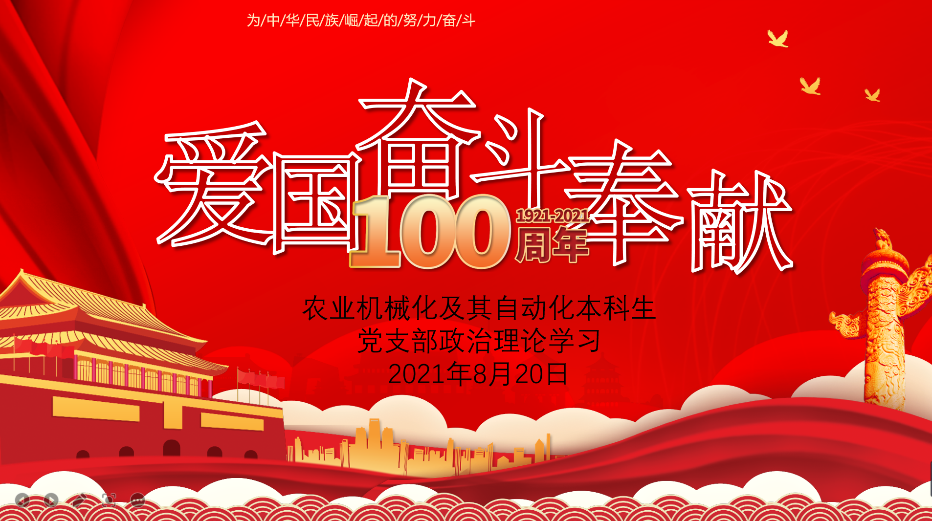 1f46f77993644c6dae4a1cc909cfa440.png 1f46f77993644c6dae4a1cc909cfa440.png