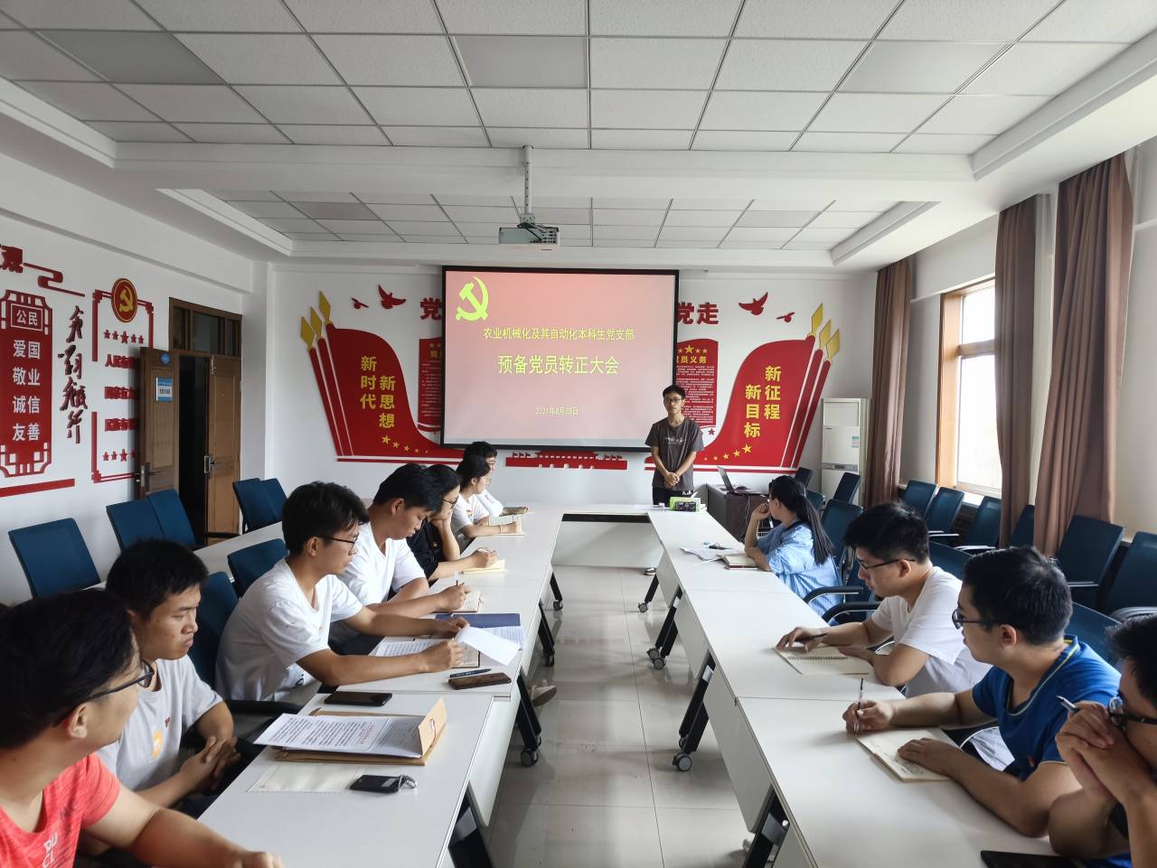 38ca6111e8b84acbb7cd1669c39fce7a.jpg 38ca6111e8b84acbb7cd1669c39fce7a.jpg