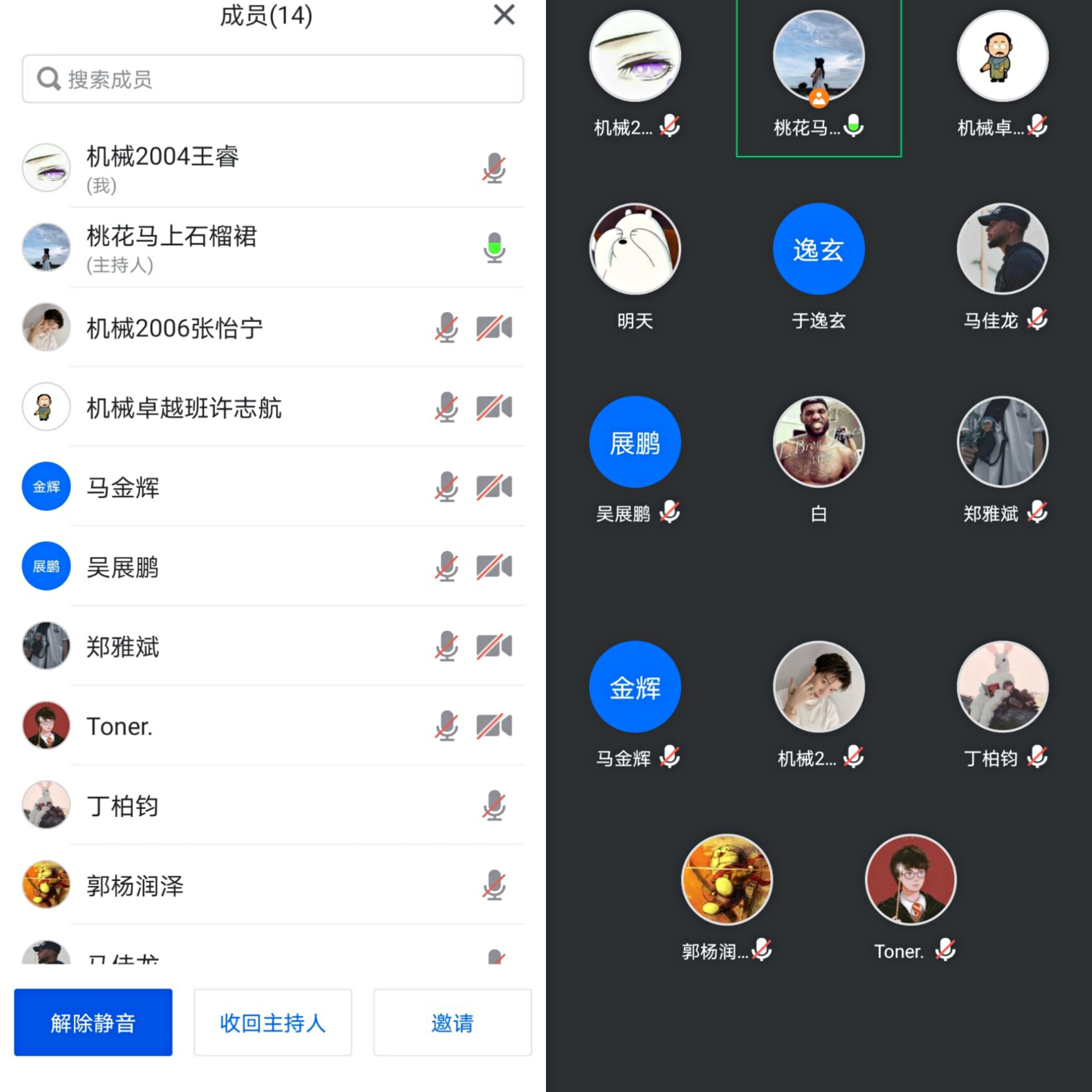 848ffd3d254c4bc2bcd6459eaffda18c.jpg 848ffd3d254c4bc2bcd6459eaffda18c.jpg