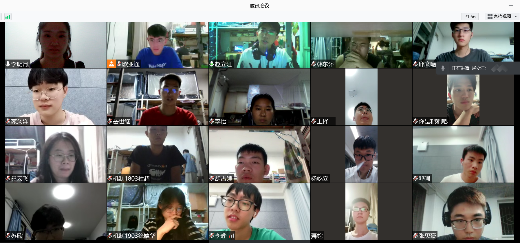 a69ab42b277f45e692193c89032a4753.png a69ab42b277f45e692193c89032a4753.png