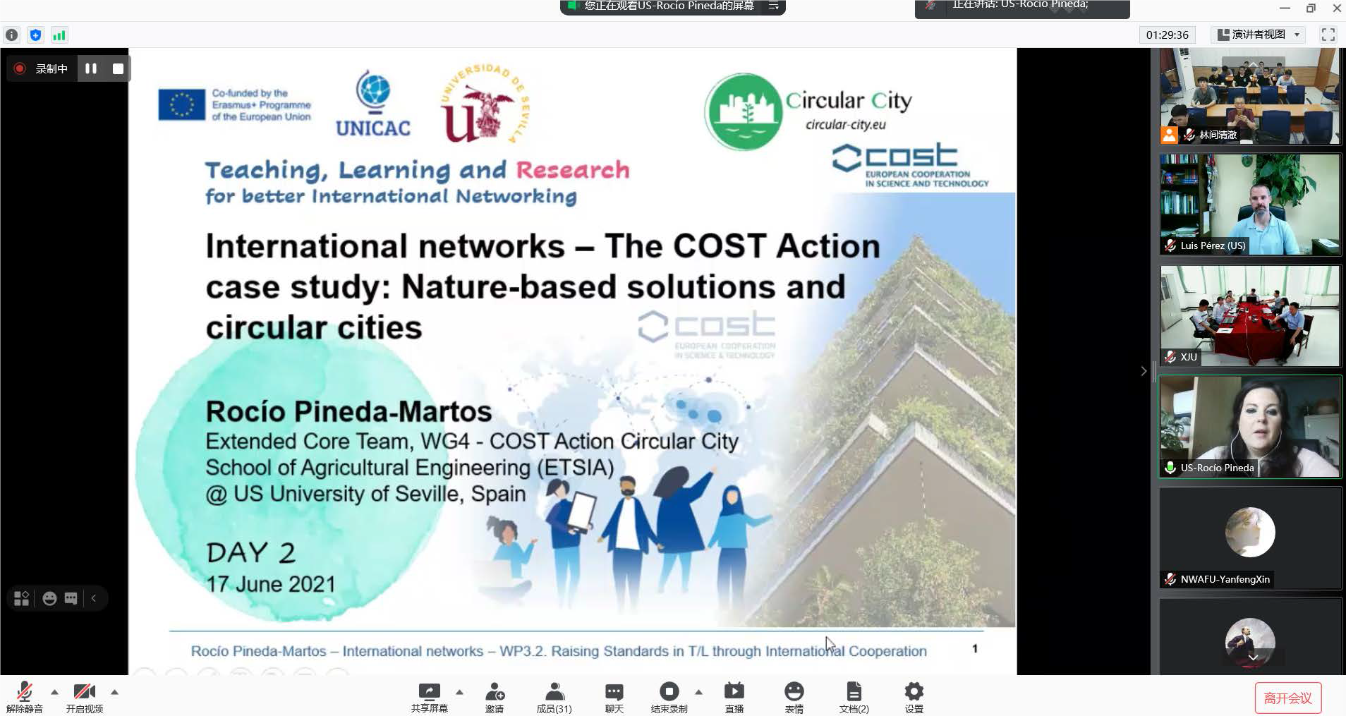 33a464a308a64e91aae802ec3143c9a0.png 33a464a308a64e91aae802ec3143c9a0.png