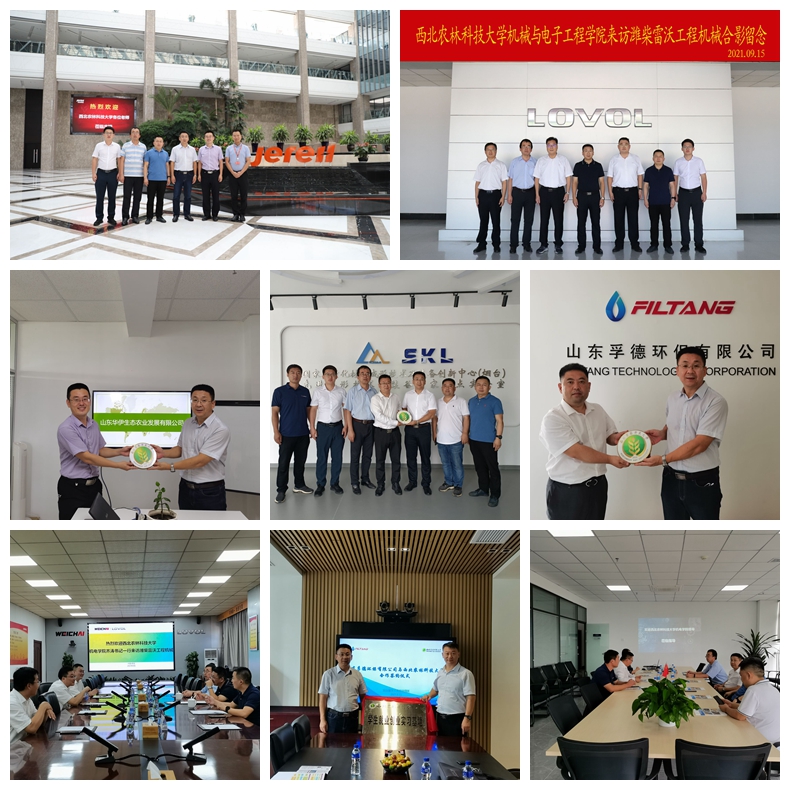 3c94433ceb53454aa52bc523873eb167.jpg 就业市场开拓剪影.jpg