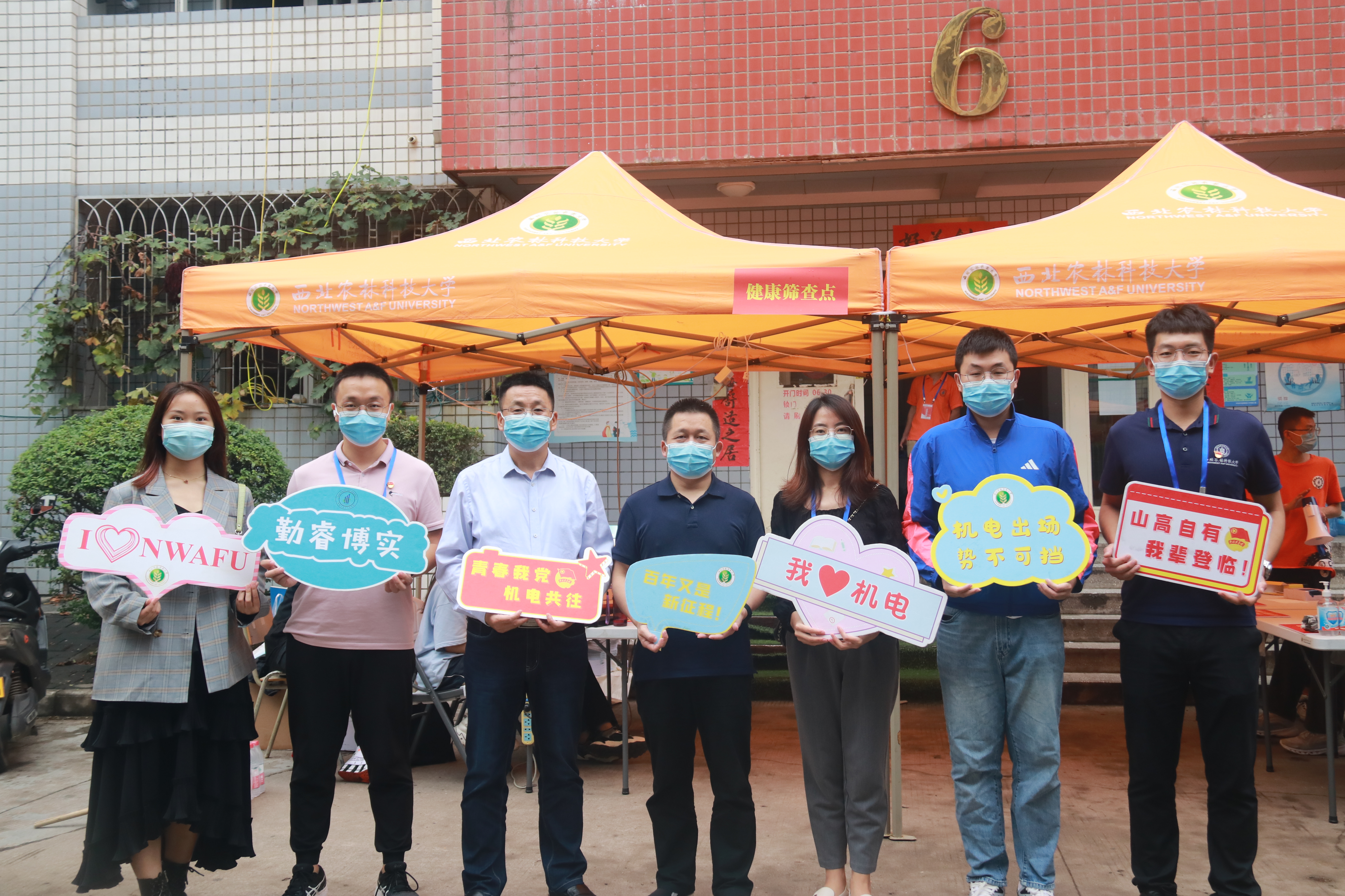 7076644251f54580b39dca4cba7e48f4.jpg 7076644251f54580b39dca4cba7e48f4.jpg