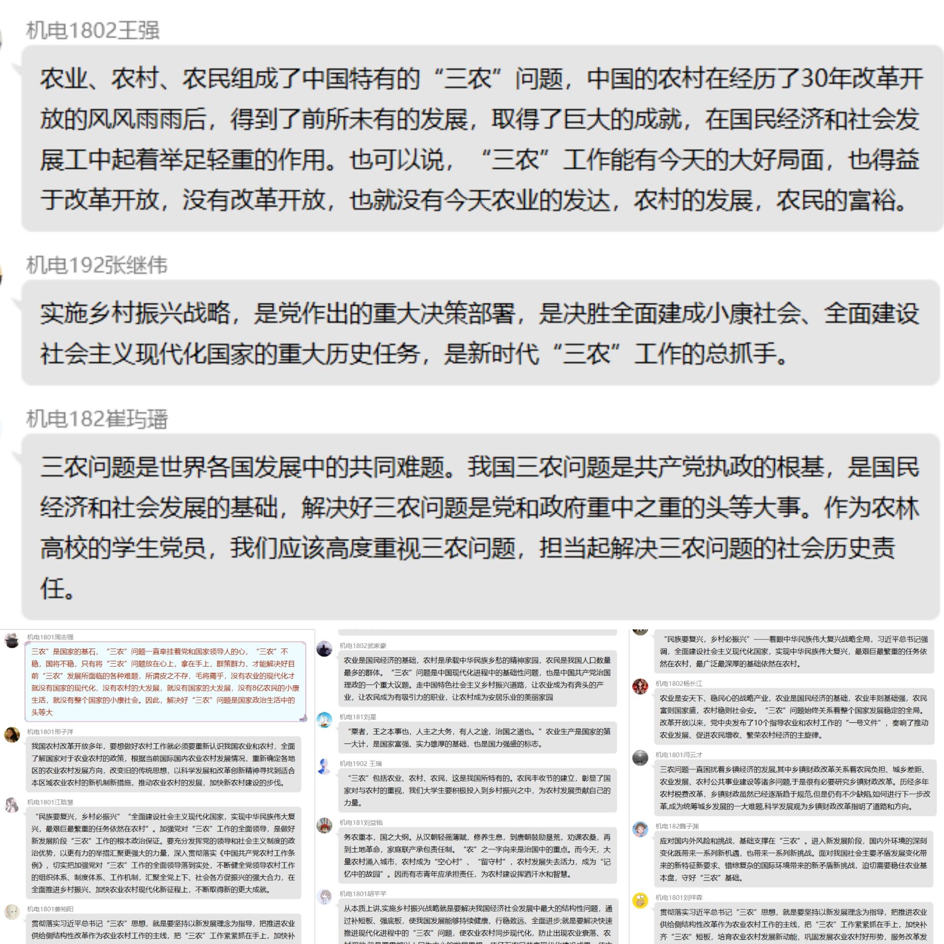 c30c387c8e994baa959c449301332095.jpg c30c387c8e994baa959c449301332095.jpg