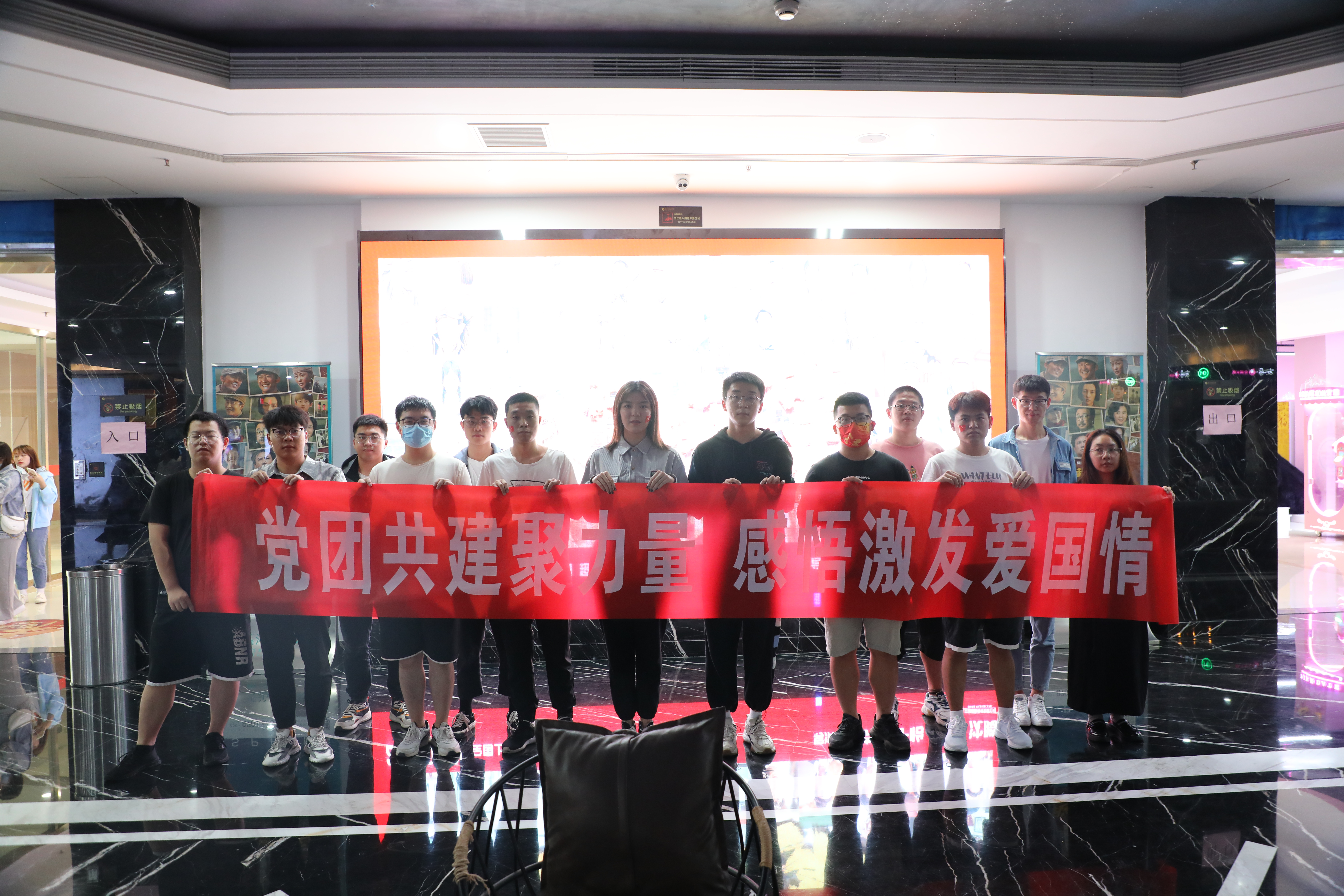 078c04c9a5d2443c81a012fe618d75d4.jpg 078c04c9a5d2443c81a012fe618d75d4.jpg