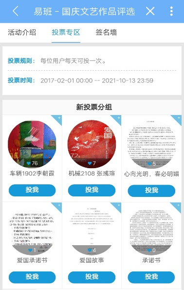 0a34569e8e1c4f21b5b9c7d2fd5931cb.png 0a34569e8e1c4f21b5b9c7d2fd5931cb.png