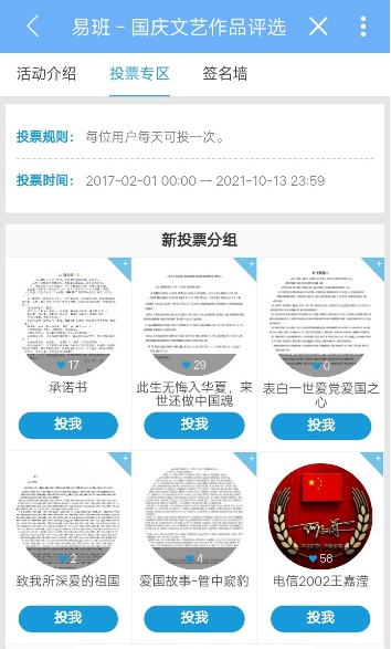 1c20e0d7160f4aba98f5678d67fb3b80.png 1c20e0d7160f4aba98f5678d67fb3b80.png