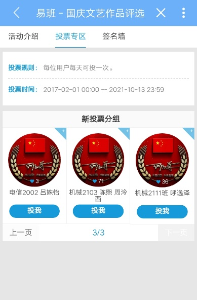 3e70b100ef7e438fb1542874cec1f260.png 3e70b100ef7e438fb1542874cec1f260.png