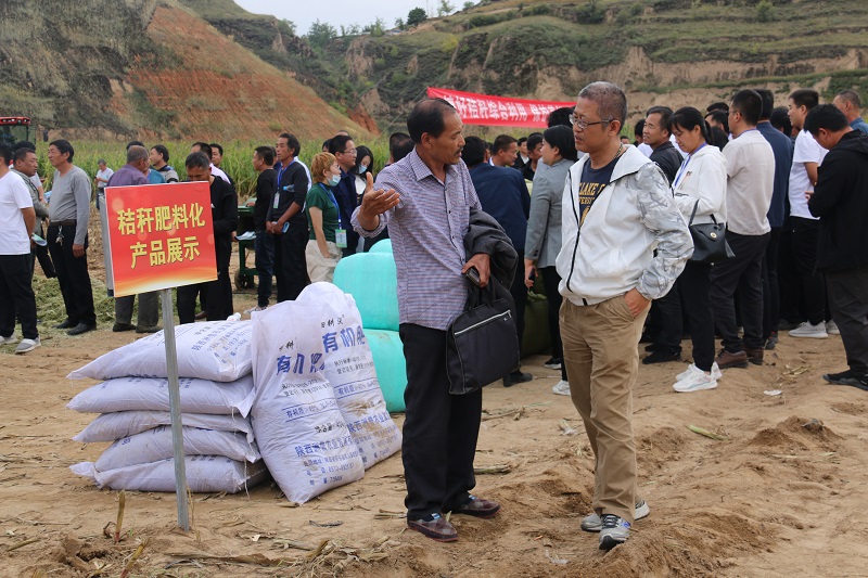 08e7790642d741c1bdf70a3b2c905b76.jpg 4.JPG