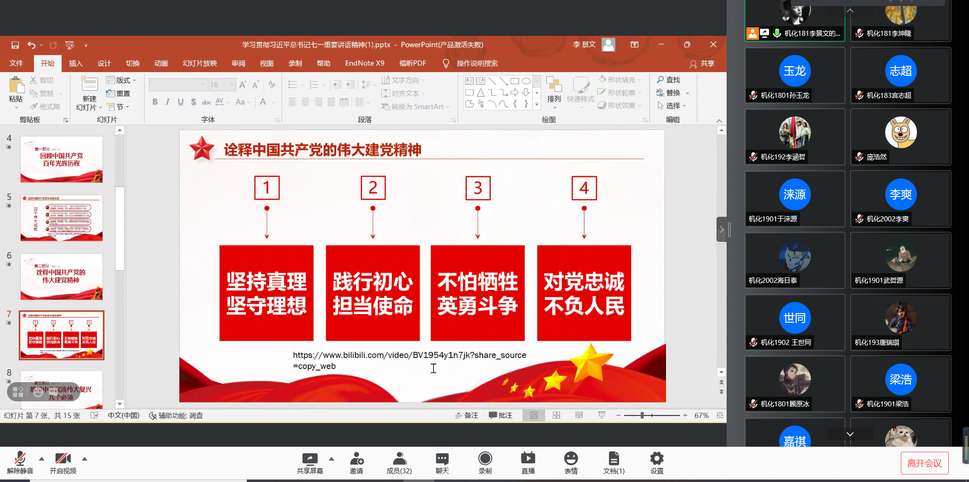 96437eb8545b4e64a0e0a578ecdddb7d.png 96437eb8545b4e64a0e0a578ecdddb7d.png