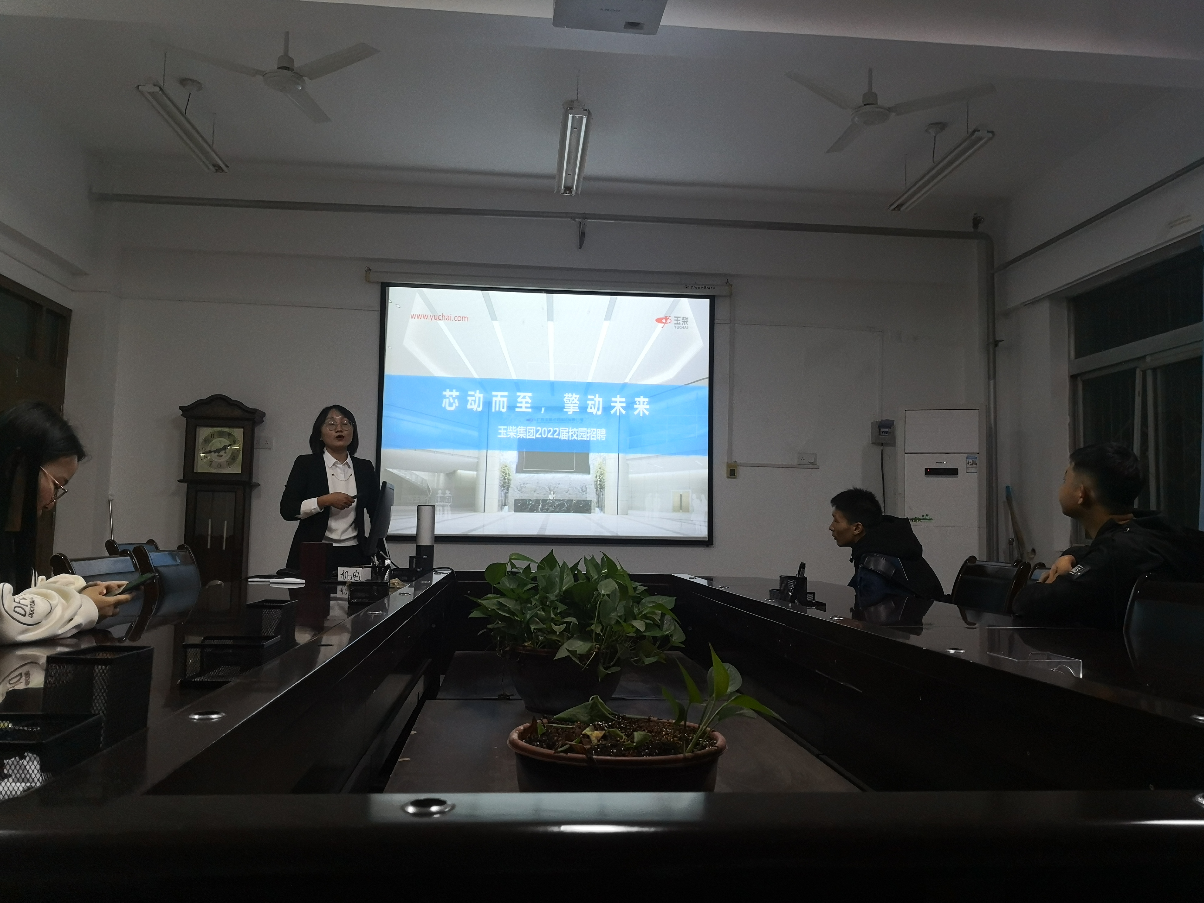 a8b725eb5720481bb8cbd9011e5f8f2c.jpg IMG_20211011_190426_1.jpg