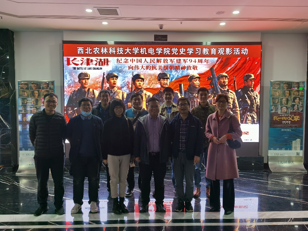 f869fbf0662f4d8d937de25ab86245a8.png f869fbf0662f4d8d937de25ab86245a8.png