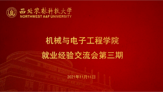 07bde10b35ea4f48808e52d61b08f79a.png 8.png