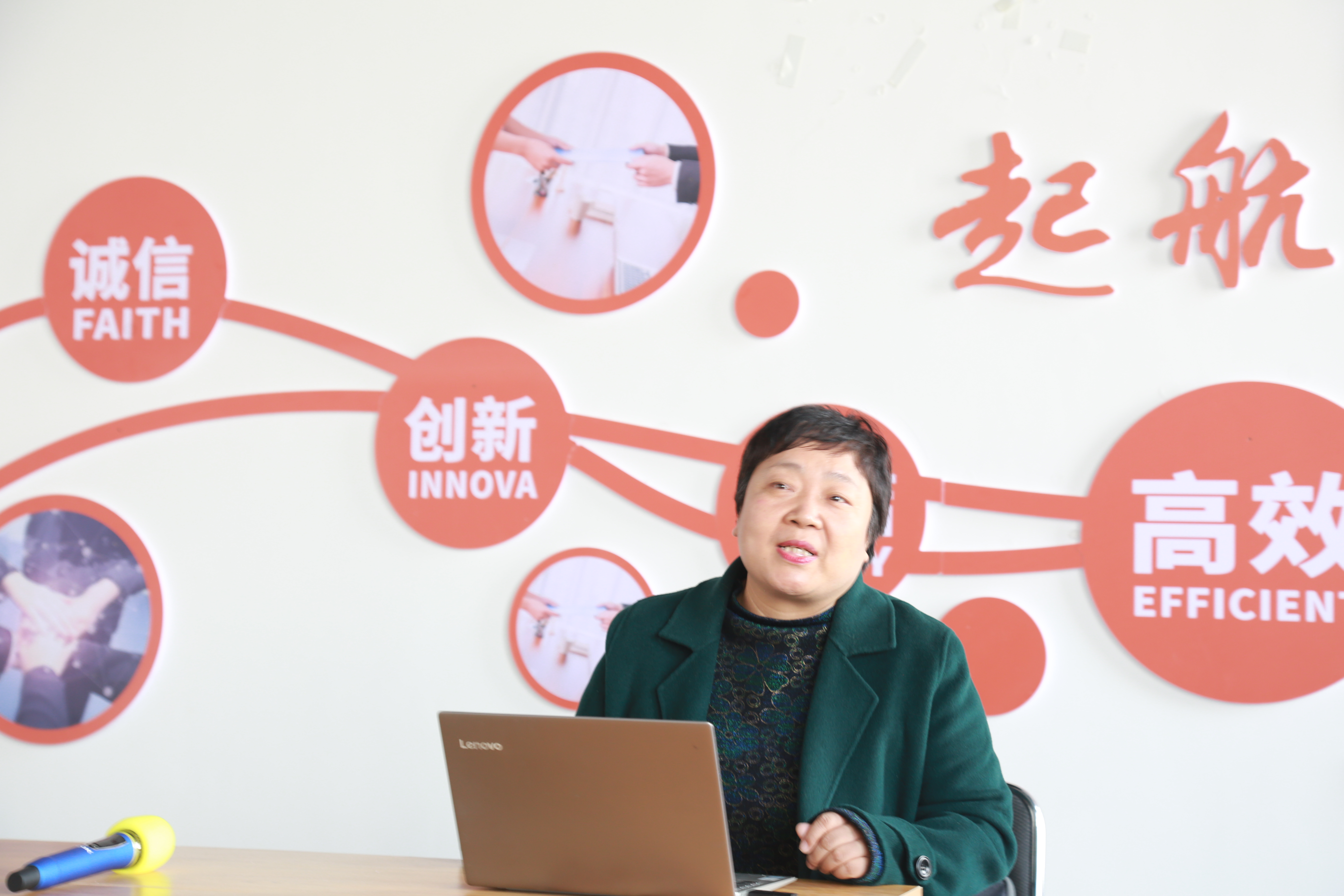 244c0ee542444d22948d534c964de640.jpg 244c0ee542444d22948d534c964de640.jpg