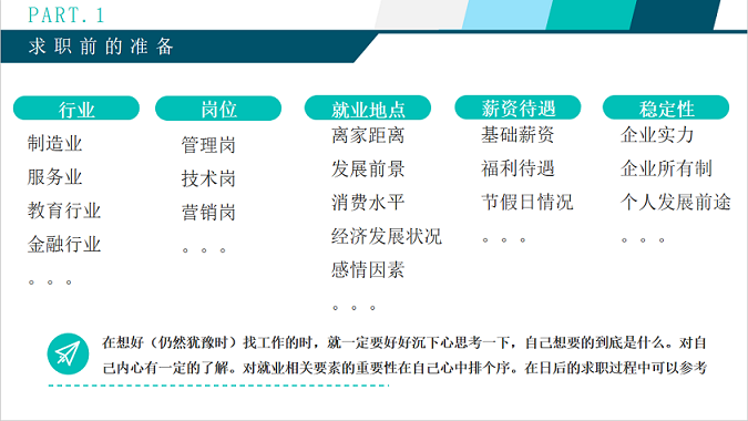 33d1ed11f78d48b9ae554b80dce0ab38.png 11.png