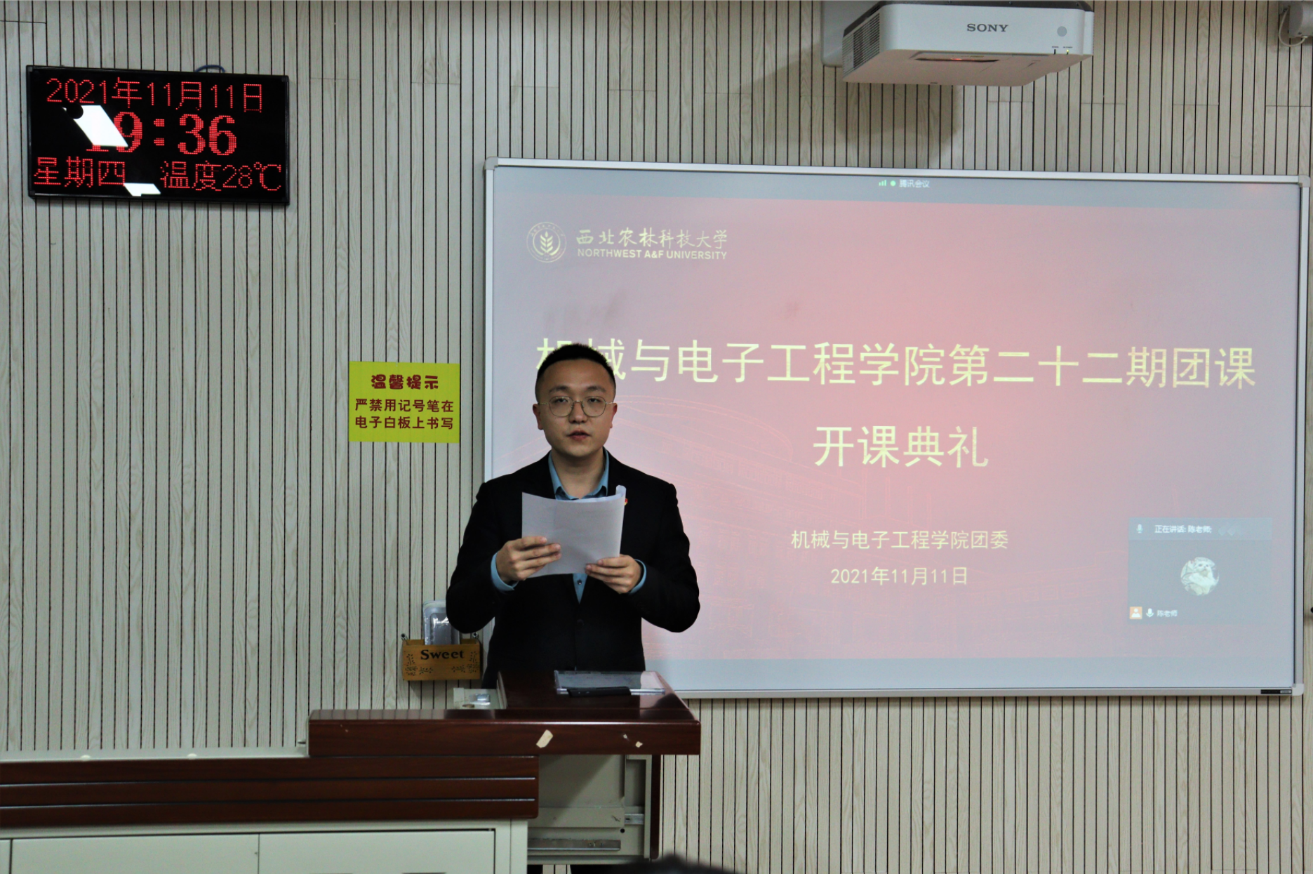 4621279090634e30a5fca27b19df146b.png 4621279090634e30a5fca27b19df146b.png