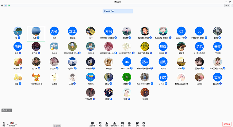 539775cf732a491495f4022b4eeae53e.png QQ截图20211028202115.png