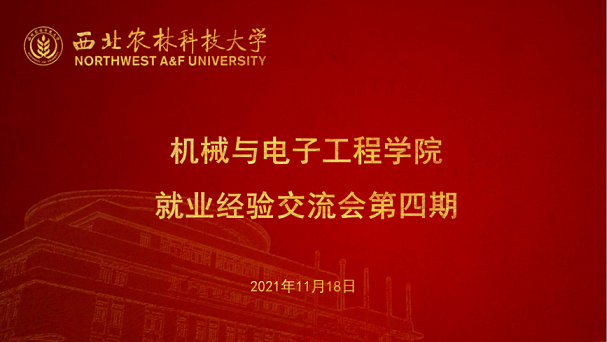 7824b5f2311a4588aab293082bb047f9.png 10.png