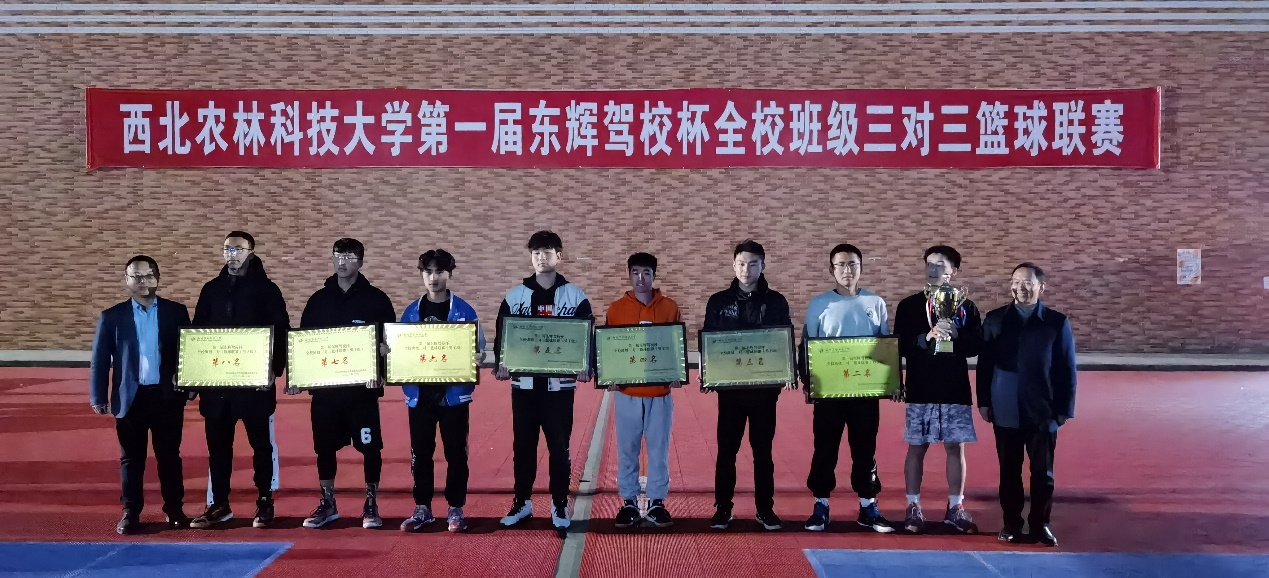 82002bc90573451ca1bf85bc88d1b5ec.png 82002bc90573451ca1bf85bc88d1b5ec.png