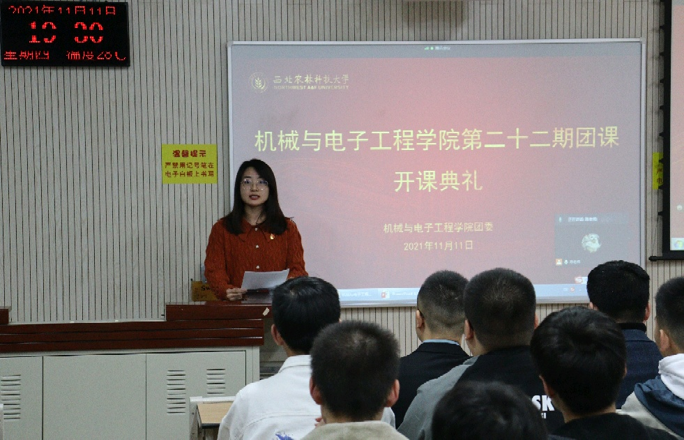 ac8df94964d9483e84dd846b08a3bd95.png ac8df94964d9483e84dd846b08a3bd95.png